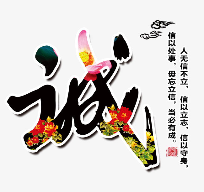 济阳要账公司